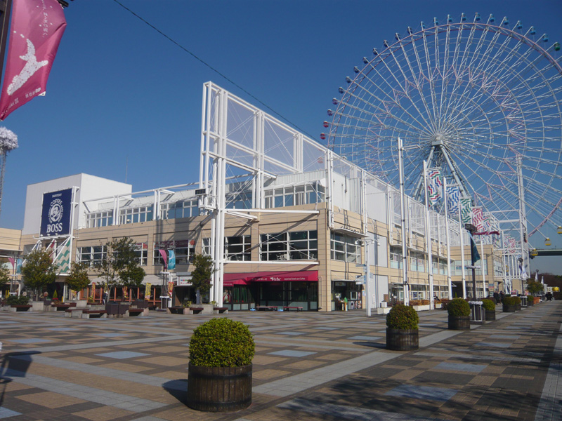 Shopping centre. 648m to Tempozan Marketplace (shopping center)