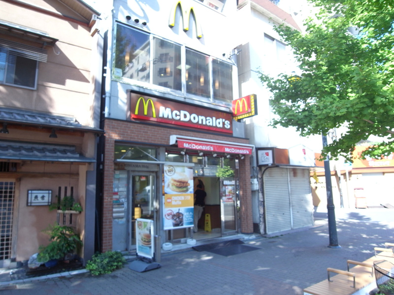 restaurant. McDonald's Osaka Port Station store up to (restaurant) 232m