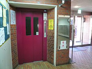 Other common areas. Common areas