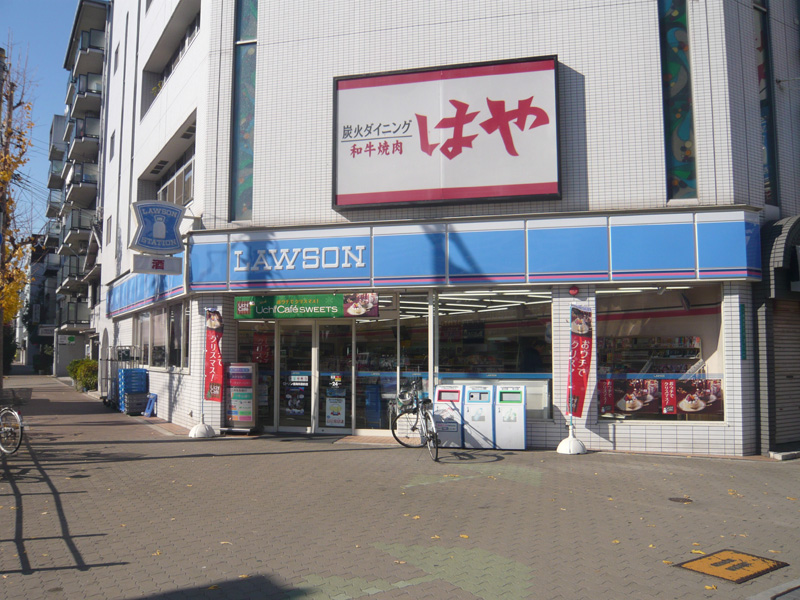 Convenience store. 145m until Lawson Port Kaigandori before the store (convenience store)