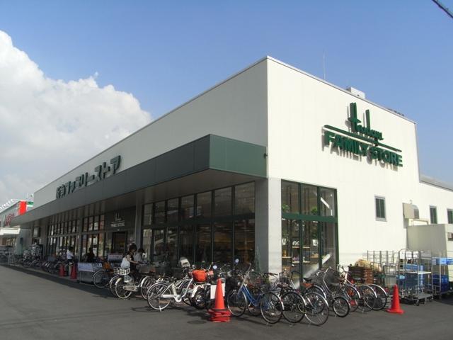 Shopping centre. 802m to the Fashion Center Shimamura Berufa Miyakojima shop