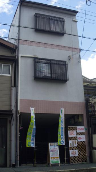 Local appearance photo