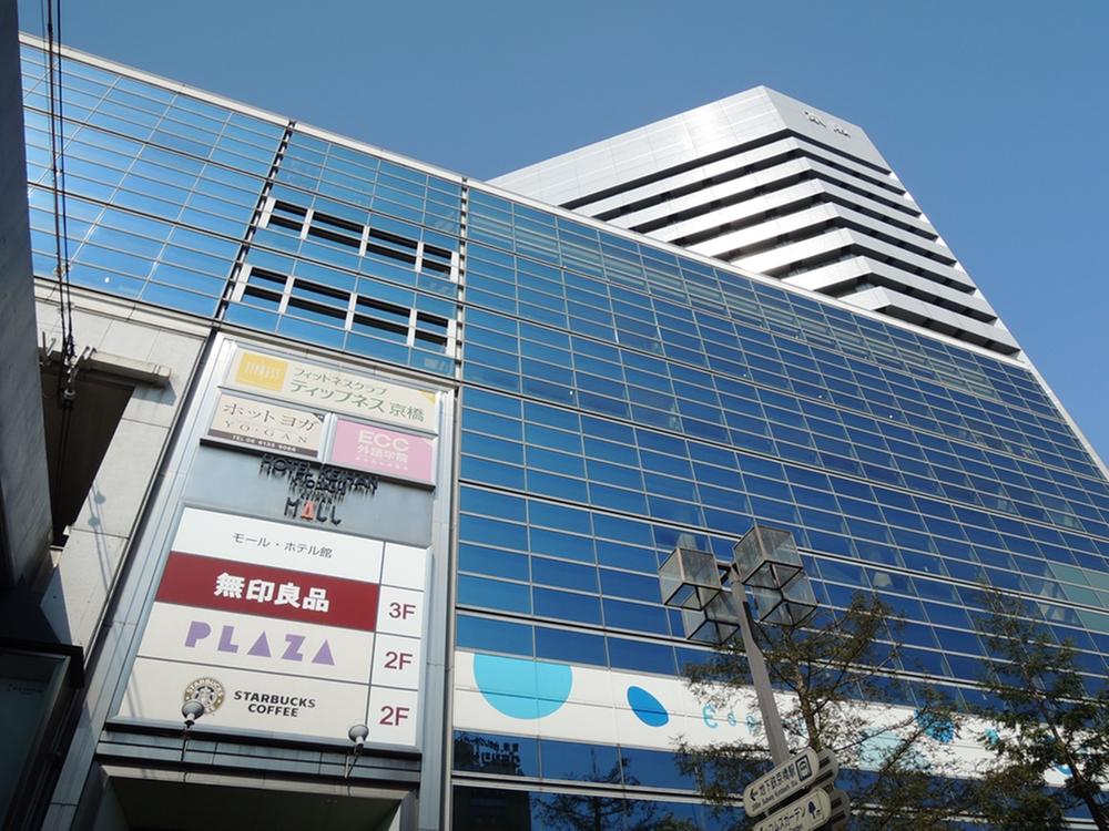 Shopping centre. Until the Keihan Mall 575m