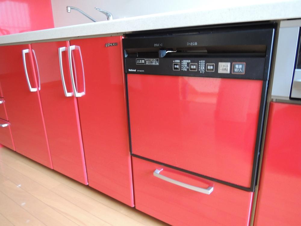 Kitchen. With dishwasher. It is one of the items they want.