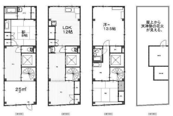Floor plan. 32,800,000 yen, 6LDK, Land area 66.15 sq m , Building area 166.41 sq m