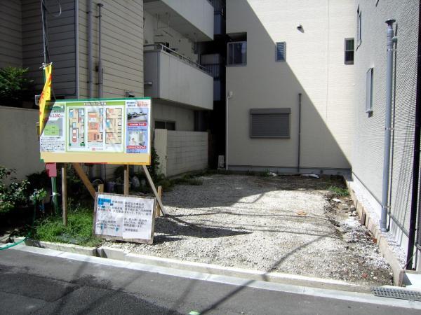 Local photos, including front road