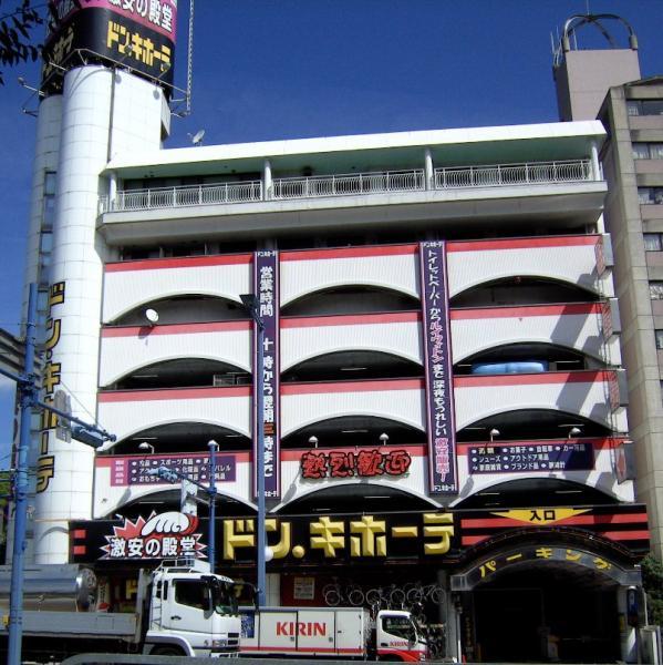 Other Environmental Photo. 260m to neighborhood shopping facilities