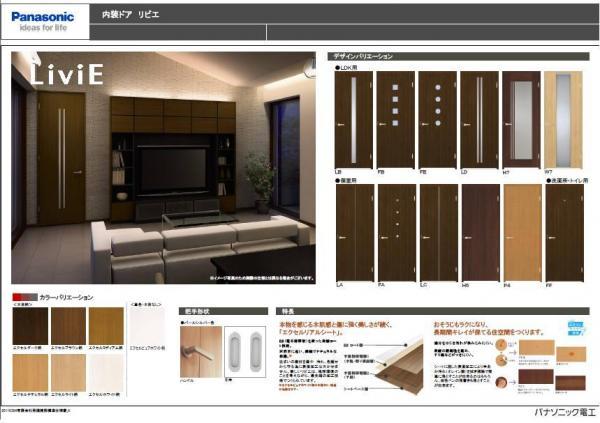 Same specifications photos (Other introspection). You can color select