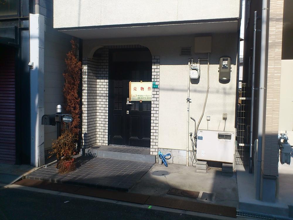 Local appearance photo. It is also good day