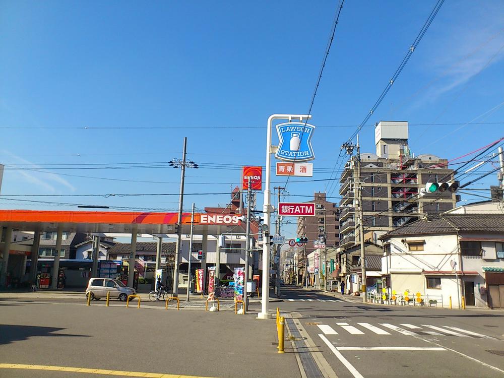 Other. There is also just around the corner convenience store