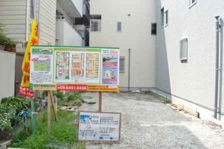 Local appearance photo. Local (September 2013) Shooting