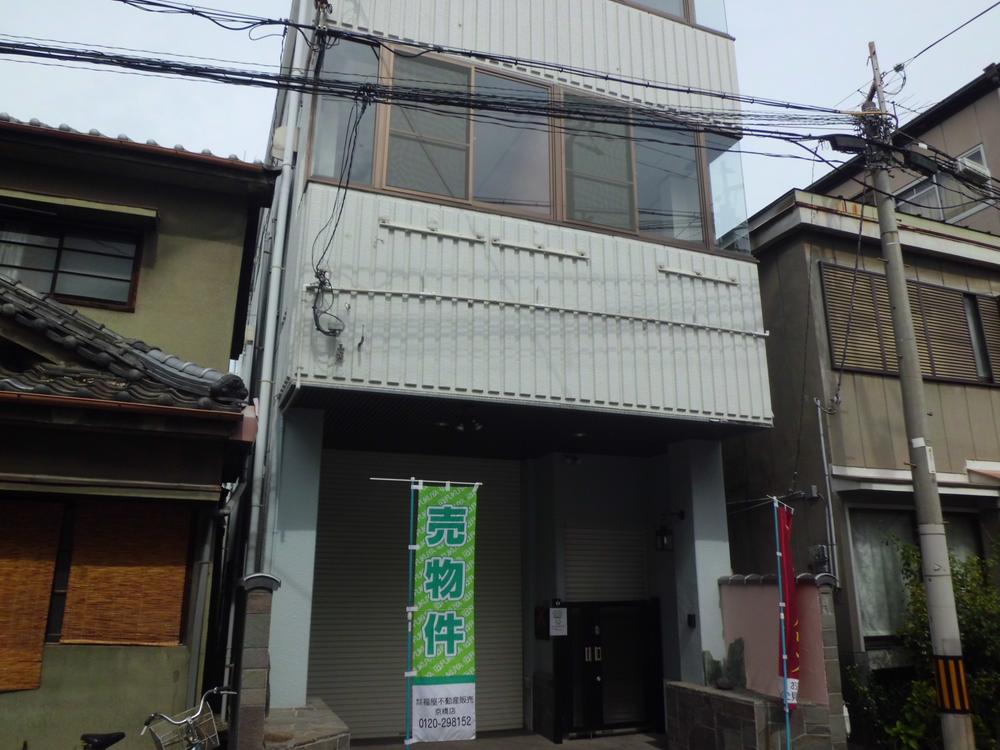 Local appearance photo