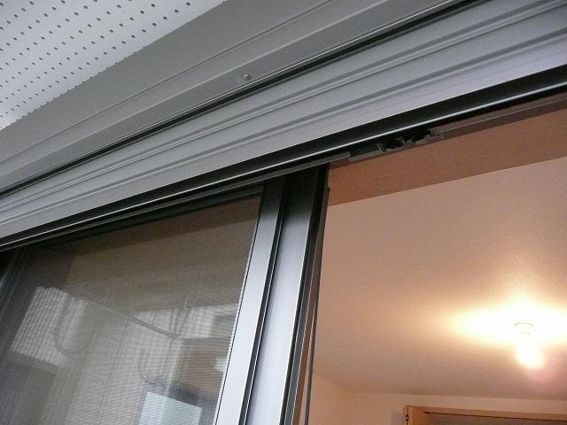 Other introspection. Shutter will Orose the windows