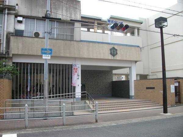 Other. Takakura Elementary School 6 mins