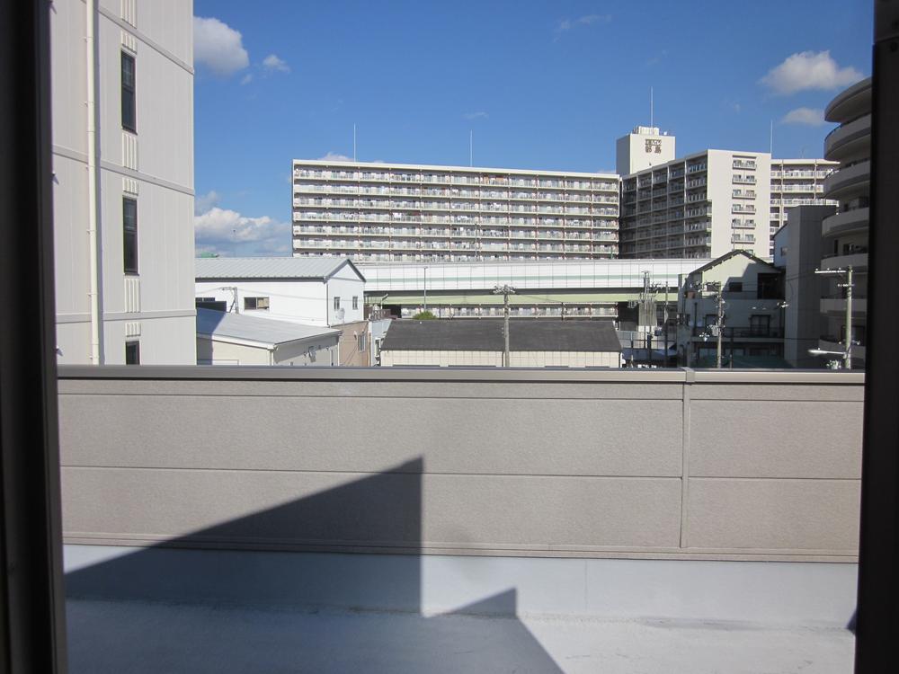 Other local. rooftop