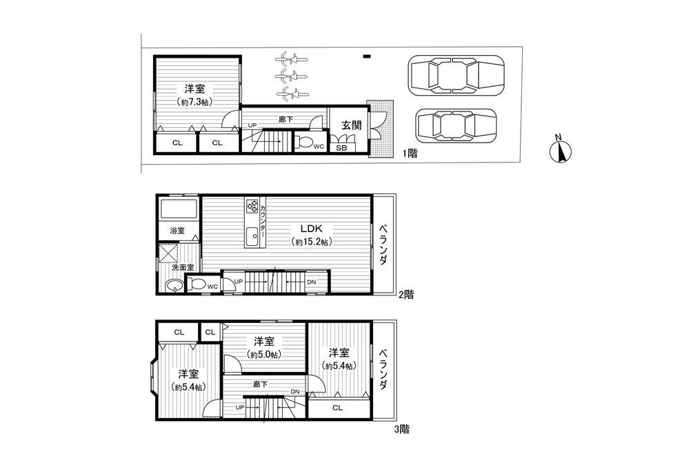 Floor plan. Frontal road About 7.9m! It is a house with a roof.