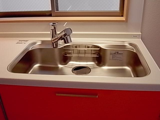 Other Equipment. Kitchen sink