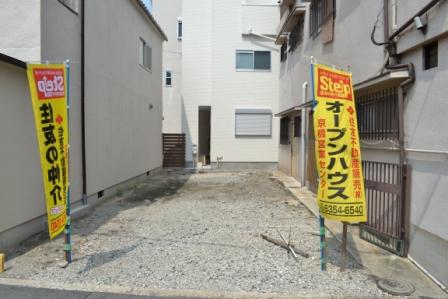 Local land photo. Local (September 2013) Shooting