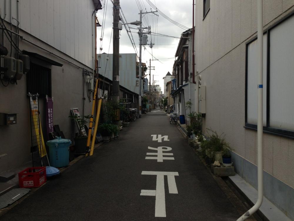 Local photos, including front road. Local (11 May 2013) Shooting