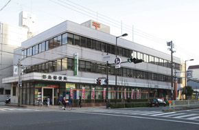 post office. Miyakojima 1550m walk 20 minutes to the post office