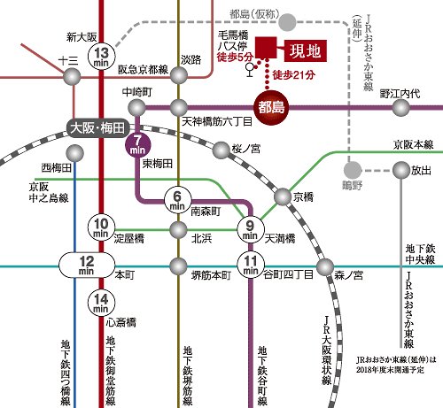 Access view. About 6 minutes by bicycle to the nearest subway Tanimachi Line "Miyakojima" station. Osaka ・ About 10 minutes by bicycle to Umeda, Commute ・ Commute ・ Very convenient for shopping. It looks like it will moisturize daily life (traffic access view)