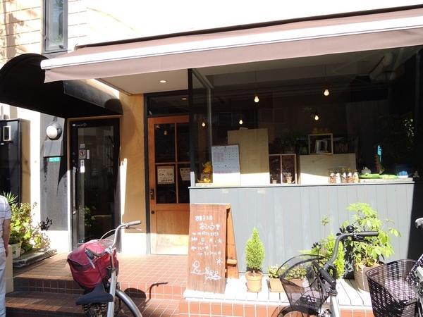 Other. Ahirudo Here it is also located in the North Street. Pastry shop. We lined.