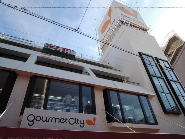 Other. 510m until Gourmet City Miyakojimahondori shop 7 min walk