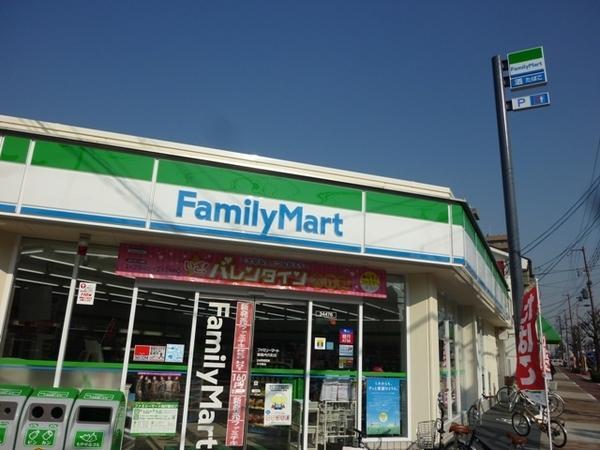 Other. 326m to FamilyMart Subaru Miyakojima shop A 5-minute walk