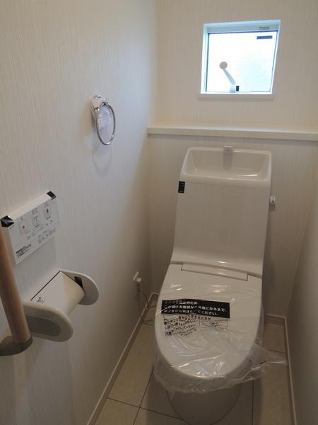 Toilet. With Washlet.