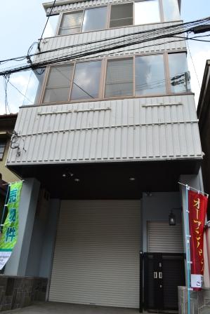 Local appearance photo