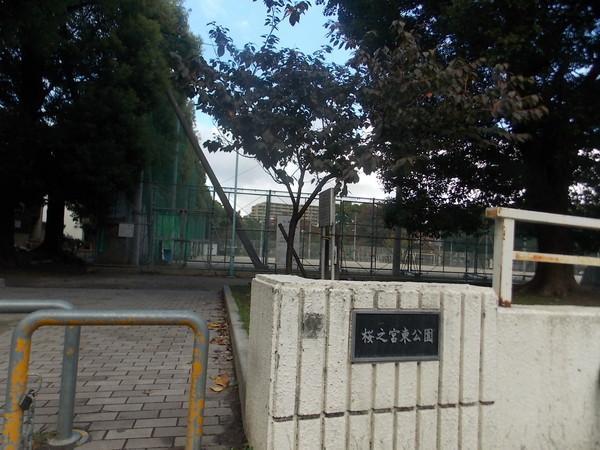 Other. Playground for children is located in the familiar