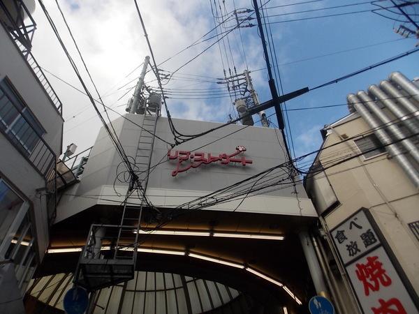 Other. Very convenient to the shopping at the mall near ☆ 