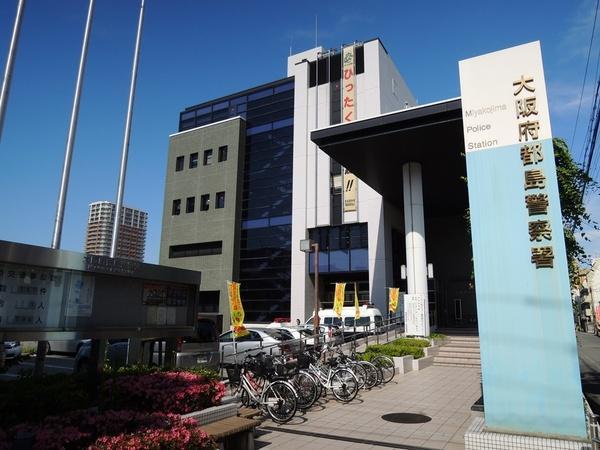 Other. Miyakojima 582m to police 7 min walk