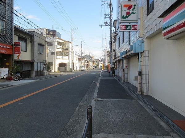 Local photos, including front road