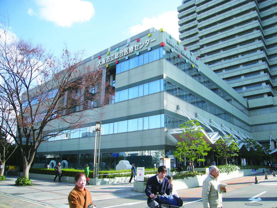 Hospital. Until the General Medical Center 1500m