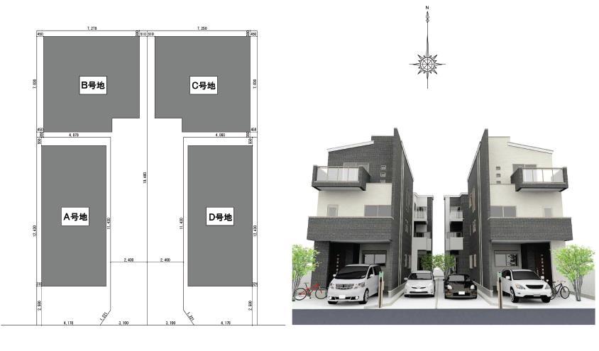 The entire compartment Figure.           D-stage Uchindai cho All four compartment Compartment Figure All houses facing south