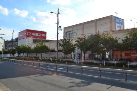 Supermarket. 216m to the Kansai Super Uchindai shop