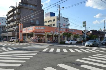 Drug store. Drag Segami until Uchindai shop 103m