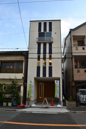 Local appearance photo. Local appearance is the scenery