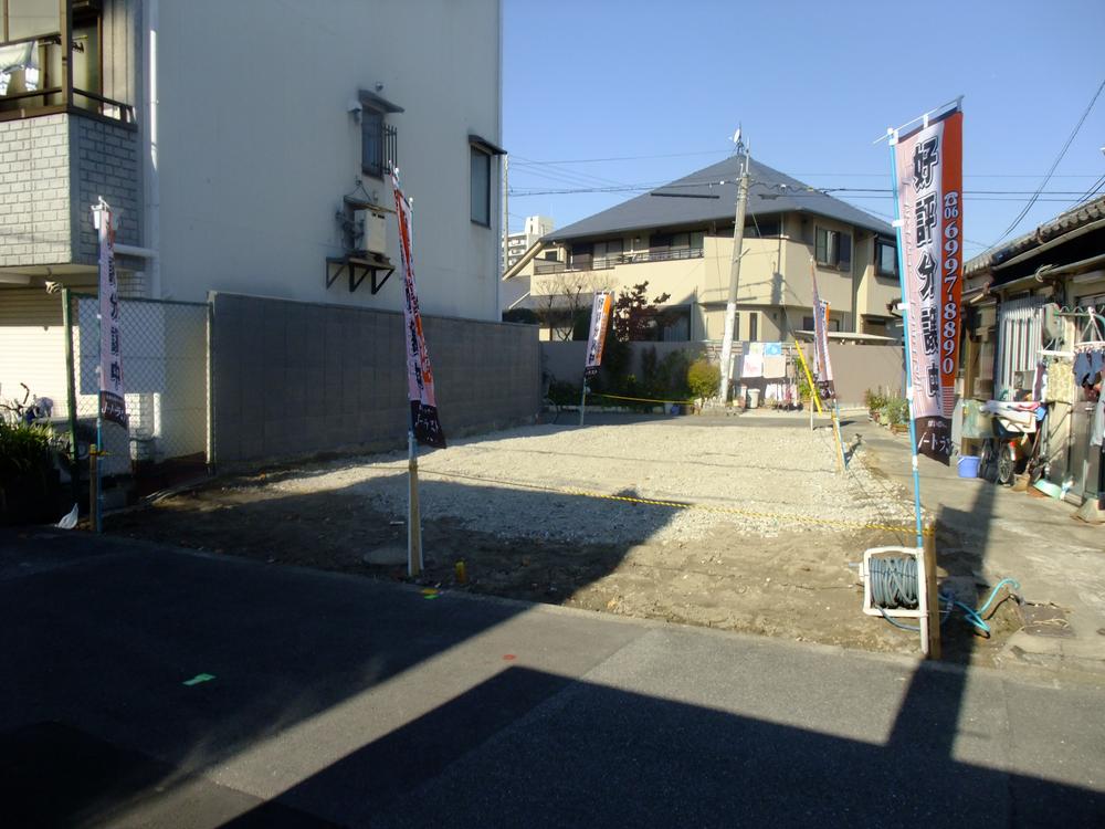 Local land photo. Local (11 May 2013) Shooting