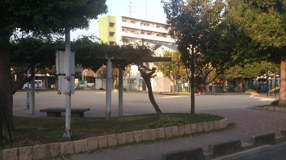 park. Takakura to Central Park 327m