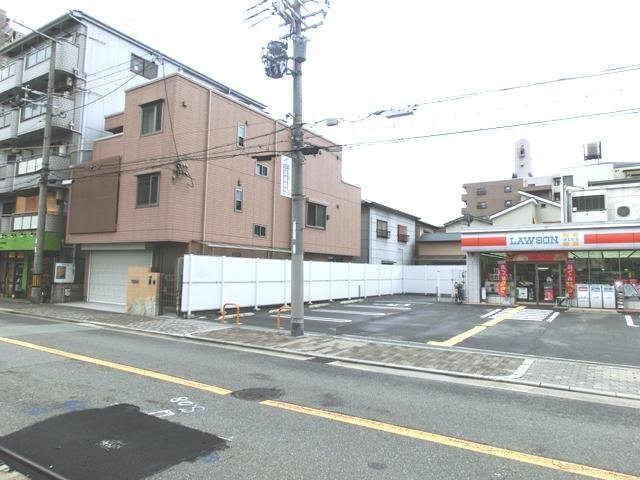 Local photos, including front road