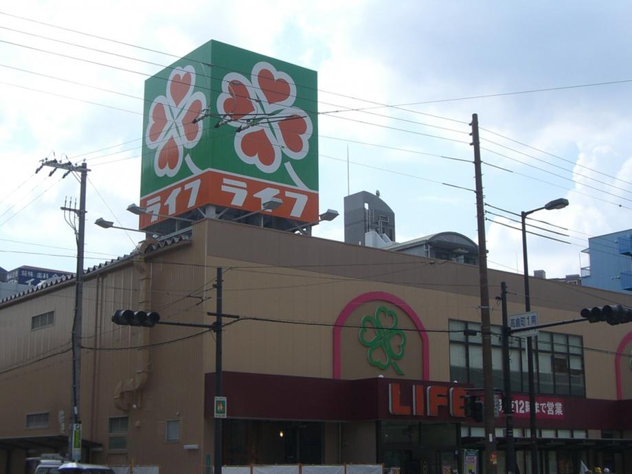 Shopping centre. life 318m to Miyakojima Takakura shop