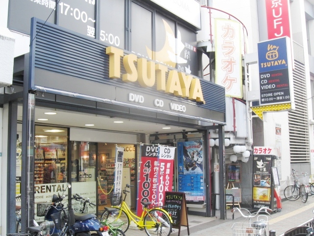 Rental video. TSUTAYA Kyobashi shop 678m up (video rental)