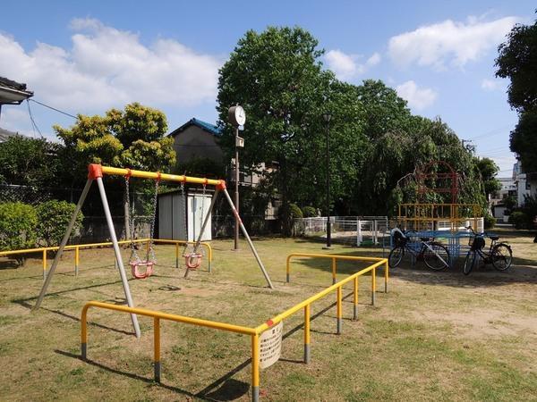 Other. Kemakita park soon. 