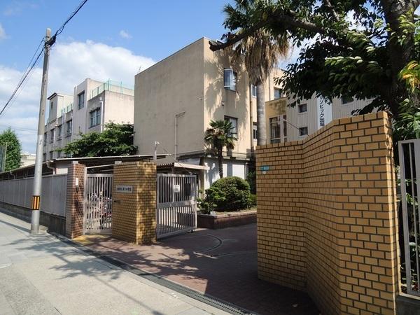 Other. Yodogawa 553m until junior high school 7 min walk