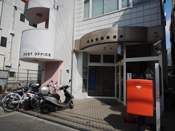 Other. Miyakojima KEMA 835m to the post office Walk 11 minutes