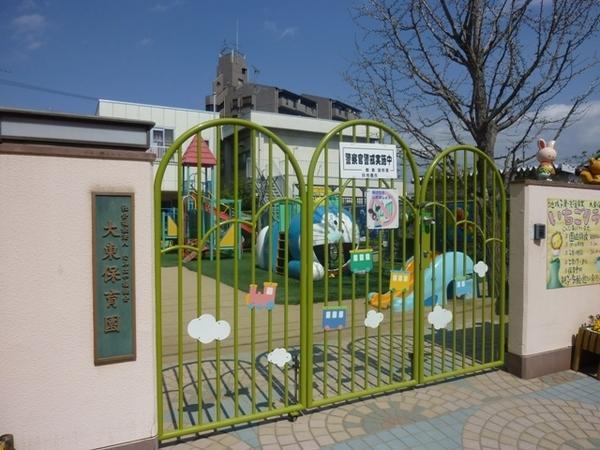 Other. 691m to Daito nursery 9 minute walk