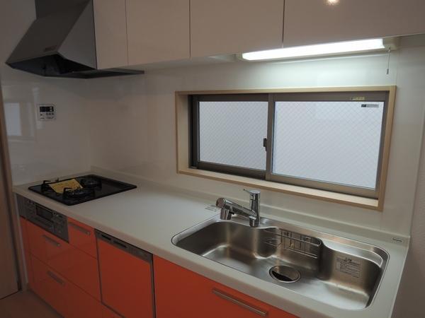 Kitchen. It is refreshing because there is a window in the kitchen.