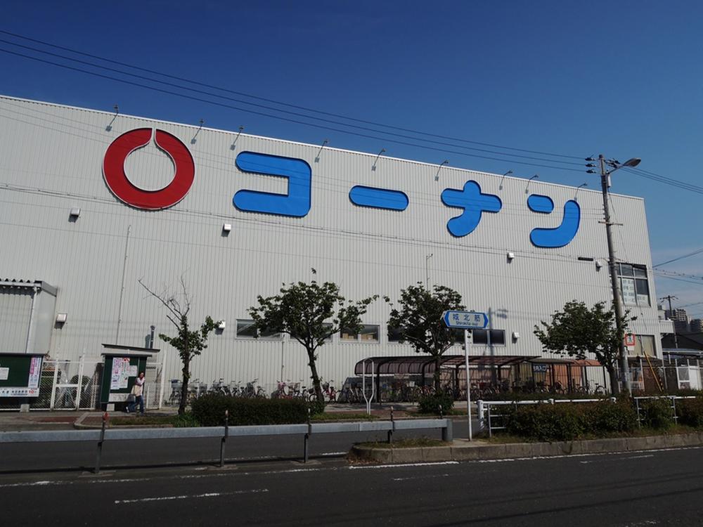 Home center. 202m to home improvement Konan Miyakojima shop 3-minute walk